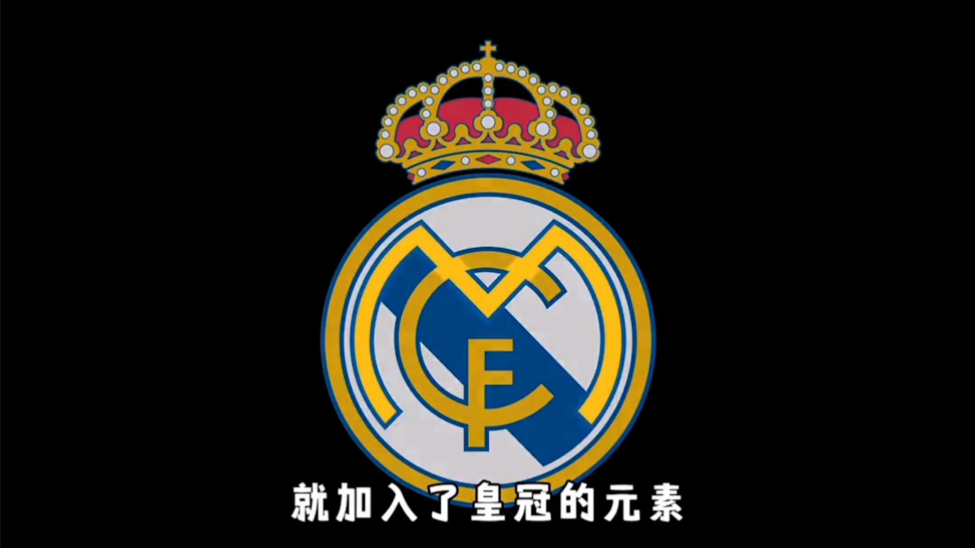 杨铭锐：先踢好中超再说留洋，最想去西班牙（杨铭锐：立足中超再谈留洋，西班牙是首选）