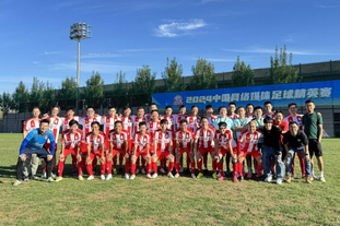 德比迎来关键胜利，米兰升至意甲积分榜第二（德比战奏凯，米兰升至意甲次席）